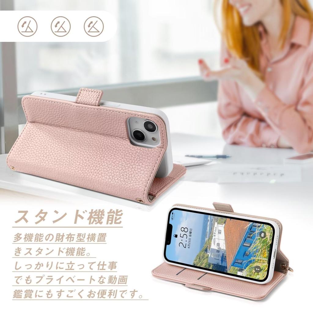 IPhone 16 Schulter Umhänge Schulter Hals Umhänge Karte iPhone 16 iPhone 16 Telefon Stilvolles Smartphone Karte Verstellbare Länge Brieftaschen-Stil Hülle, Hülle,