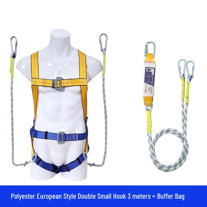 Shao An Five-Point Full Body Anti-Fall Safety Harness Universal