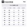 FILA Space Shoes Textile, Synthetic Leather, TPU Low top Chunky Sneakers Women's Snow F12W324103FWT