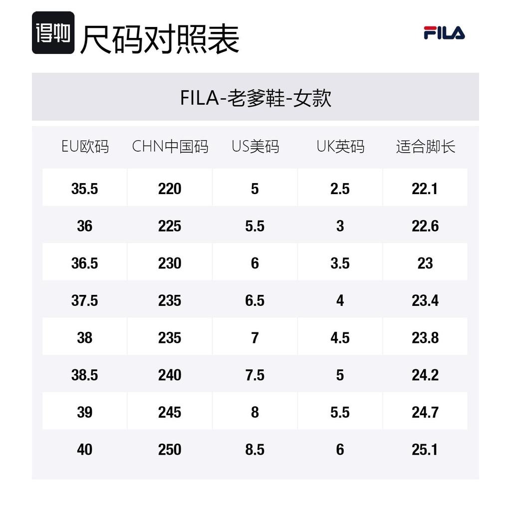 FILA Space Shoes Textile, Synthetic Leather, TPU Low top Chunky Sneakers Women's Snow F12W324103FWT