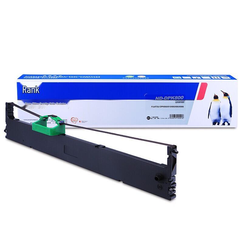 Compatible DPK800 Series Dot Matrix Printer Ribbon Cartridge