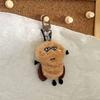 Stuffed Animal Cockroach Plush Keychain Backpack Pendant Plush Insect Toy  Handbag