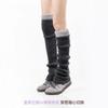 Contrasting Color Knitted Stacked Knee Socks Cover Autumn And Winter Warm Thickened 70Cm Knee Pads Stockings Cover Versatile Stacked Leg Cover