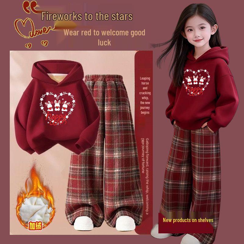 Girls' 2026 Winter Chic Hoodie & Plaid Sweatpants Set