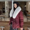 Women's Winter Down Cotton Jacket with Large Fur Collar - European & American Style, Short & Loose Padded Coat
