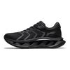 Li Ning Arc CRC