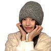Korean Versatile Thickened Bow Wool Hat Fashionable Casual Big Head Circumference Windproof Warm Hat Autumn and Winter Ear Protection Cold Hat