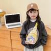 Kids Stylish Unicorn Cartoon Small Crossbody Bag For Daily School Outings And