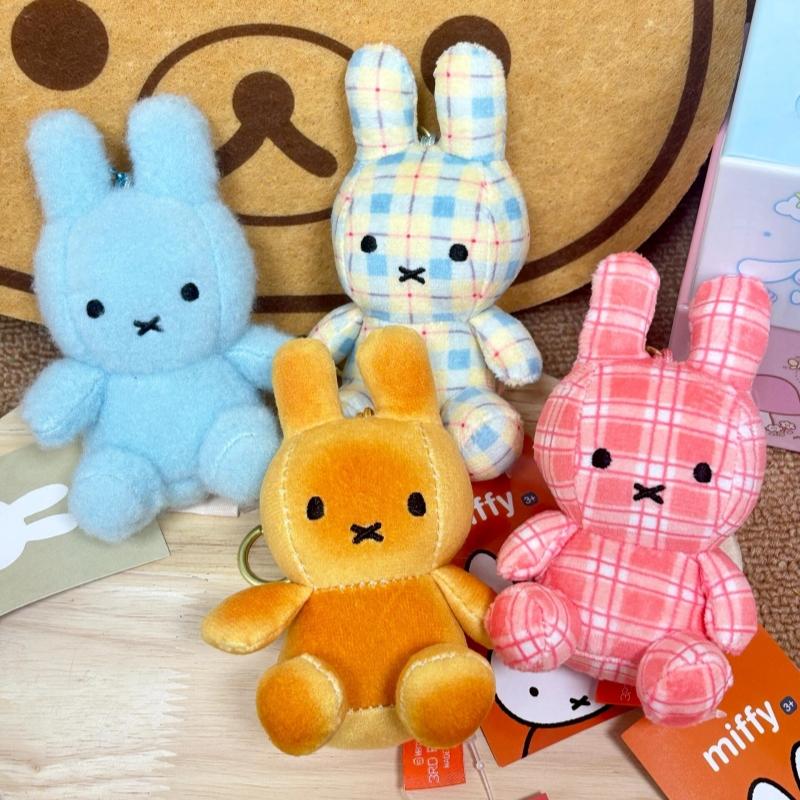 Vintage Plaid Miffy Bunny Plush Keychain Soft Fluffy Cartoon Rabbit Keyring Portable Nijntje Handbag Backpack Pendant Girly Gift
