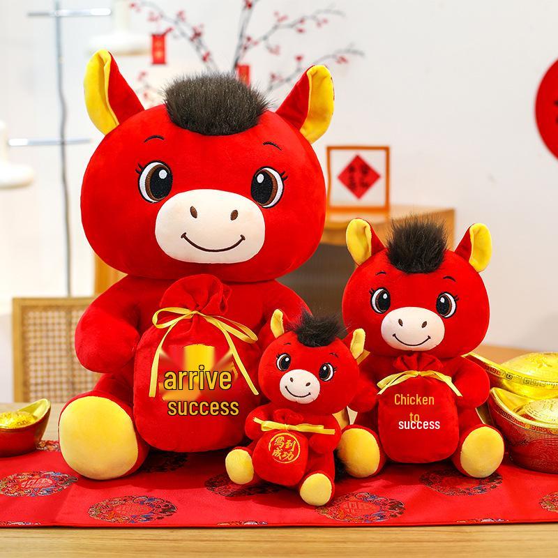 

2026 Рік Коня Талісман Плюшева Лялька - Подарунок на Річні Збори 20 cm