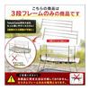 [Made in Japan 18-8 Stainless Steel] tokyocamp Bonfire Stand Custom Parts 3 Tier Frame Bonfire Trivet Height Adjustment Firepower Adjustment Tokyo