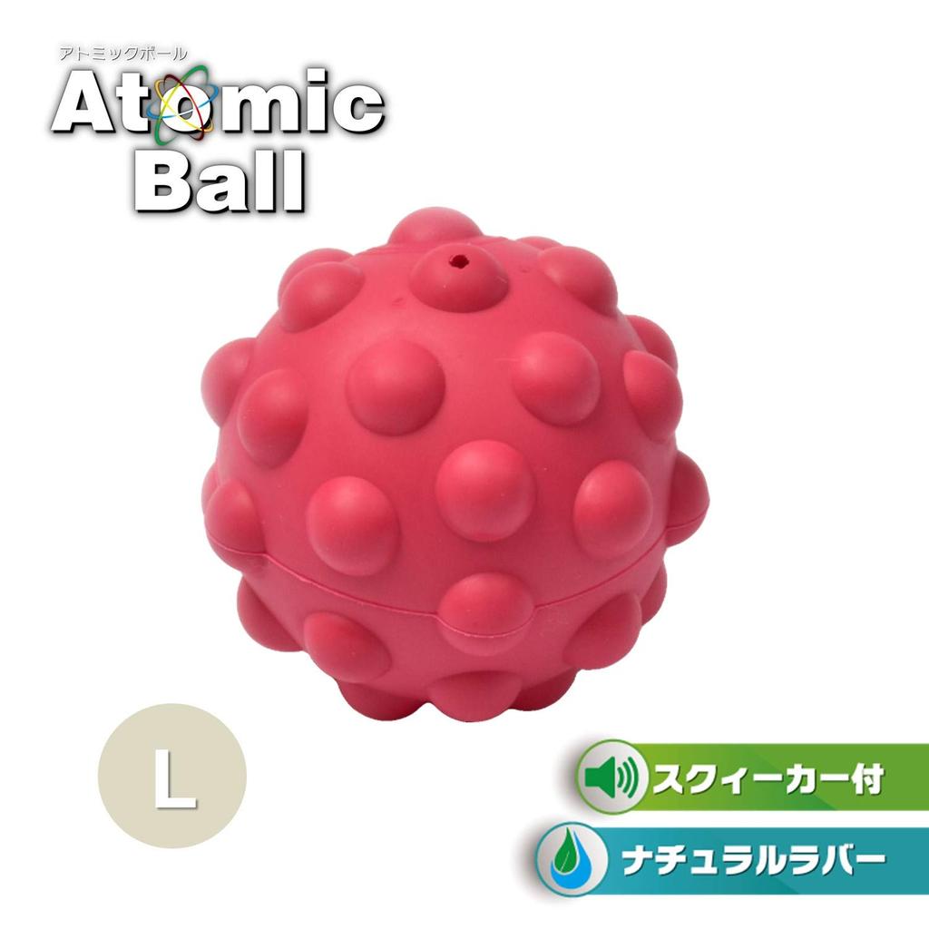 PLATZ PET SUPPLIES FUN Dog Toy Atomic Ball Large Red &