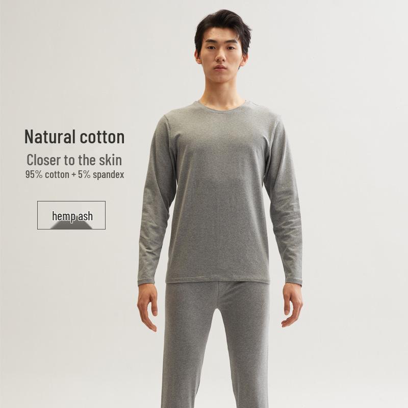 Men's Pure Cotton Autumn Thermal Underwear Set - Sweater and Pants for Youth