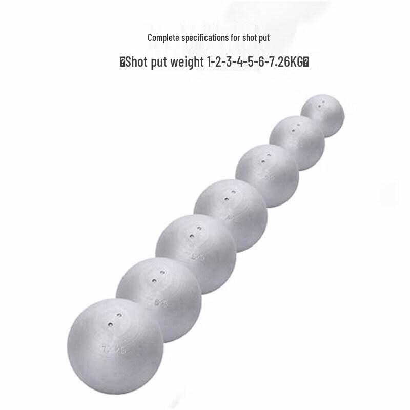 Jibing Competition & Training Solid Shot Put