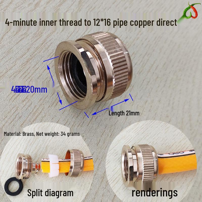 4-Minute Inner Thread to Hose Connector 1216 – Car Wash and Water Tap Adapter, Soft Hose Copper Fitting.