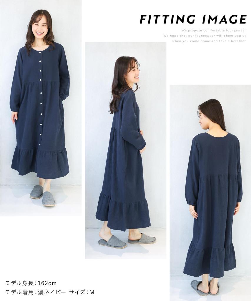 Maternity Long Front Nursing Double Gentle on Long Nursing Maternity Wear [ON NISHIKI] Pajamas, Sleeve, 100% Cotton, One-Piece, Opening, Access,