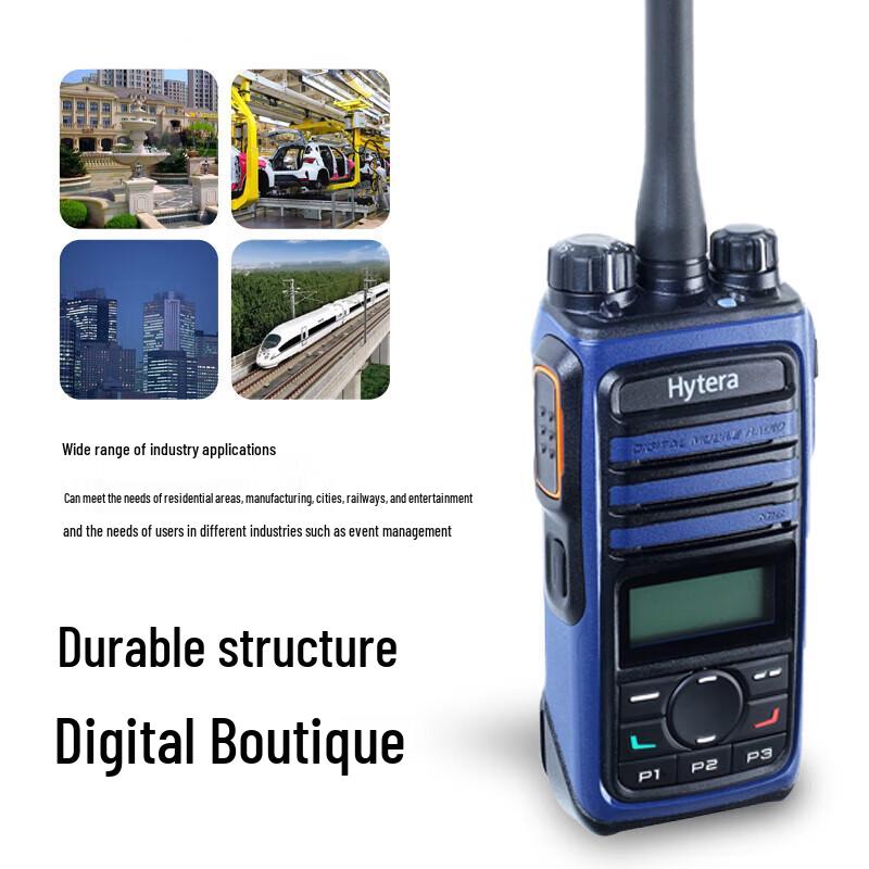 Hytera PD Series Professional Digital Two-Way Radios (CN version)