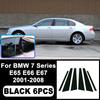 For BMW 7 Series E65 E66 E67 2001-2008 Piano Black B C Pillar Stickers, Easy Tall PC Window Trim Anti-Scratch Accessories