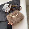 Winter Fashi Faux Fur Crossbody Bags For Women's Gift, Pearl Chain Decor Shoulder Bag, Ladies Handbags Top-handel Bag
