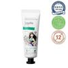 Disney No.5 Forest Dew Hand Cream