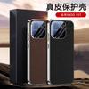 Leather Is Suitable for IQOO11T Mobile Phone Case, New Lychee Pattern First Layer Cowhide Lens, All-inclusive, Anti-drop  Case, Thin.