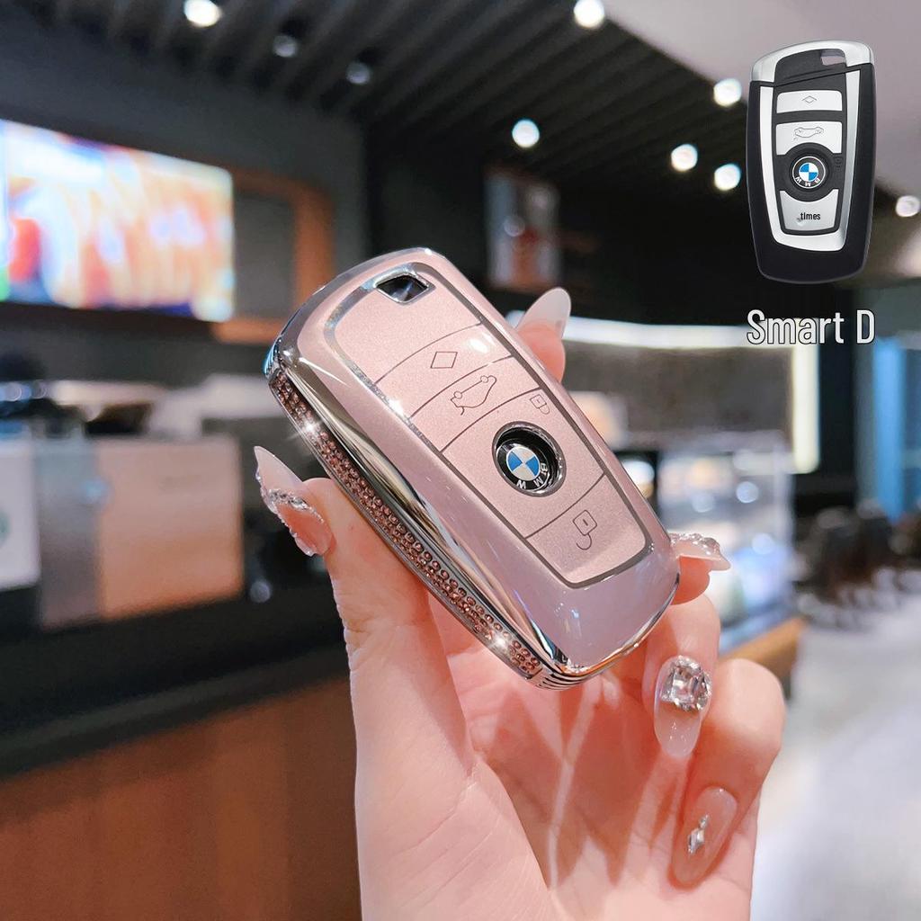BMW Key Case for X3, X1, X5, 3 Series, I3, 5 Series, 325li, 530, X2