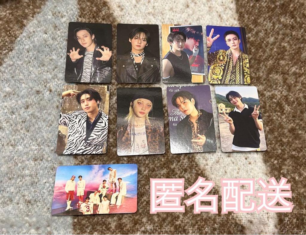 [USED] straykids karma trading card HMV Lakidro A complete set