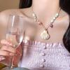 Natural Beaded Shell Necklace Lightweight Summer Jewelry Versatile Beachwear Accessory Gift for Women And Teens
