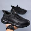 Men's Trendy Casual Sports Leather Shoes - Autumn/Winter 2024 Fashion Collection