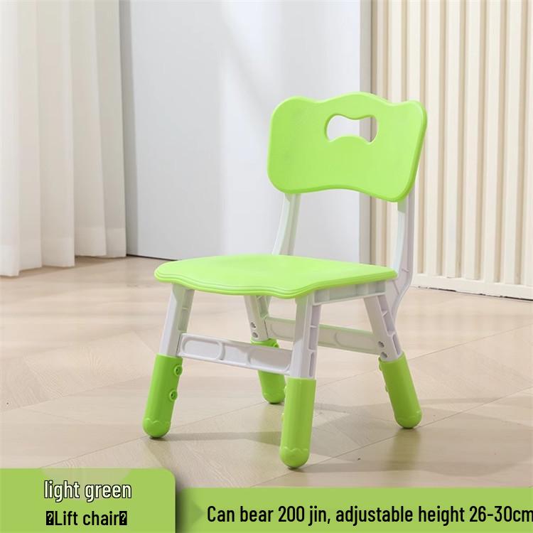 Adjustable Height Plastic Chair for Kids – Ideal for Drawing, Eating, and Studying