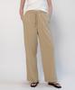 NEBELEVERYWEAR Wrinkle Banding Pants (3 Colors)