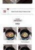 Special Deepened Non-Stick Frying Pan: Perfect for Hot Oil, Eggs, Baby Food & More; Multi-Functional Small Iron Milk Pot