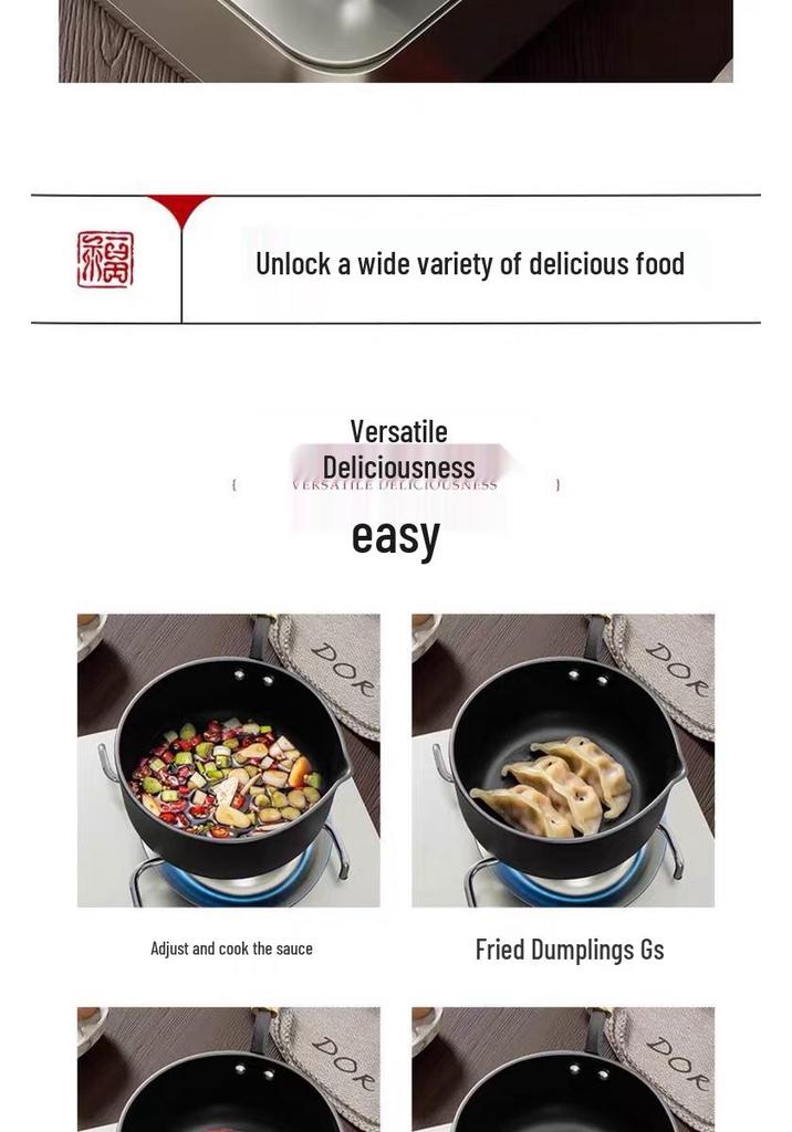 Special Deepened Non-Stick Frying Pan: Perfect for Hot Oil, Eggs, Baby Food & More; Multi-Functional Small Iron Milk Pot