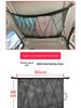 Adjustable Double-Layer Roof Storage Net for SUVs and Tents