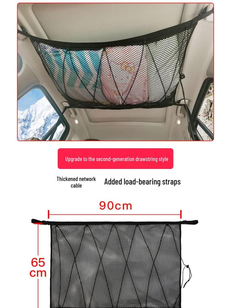 Adjustable Double-Layer Roof Storage Net for SUVs and Tents