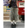 American Retro Washed Big Pocket Tooling Seven-point Jeans Men's and Women's Summer Loose and Thin Versatile Wide-leg Pants