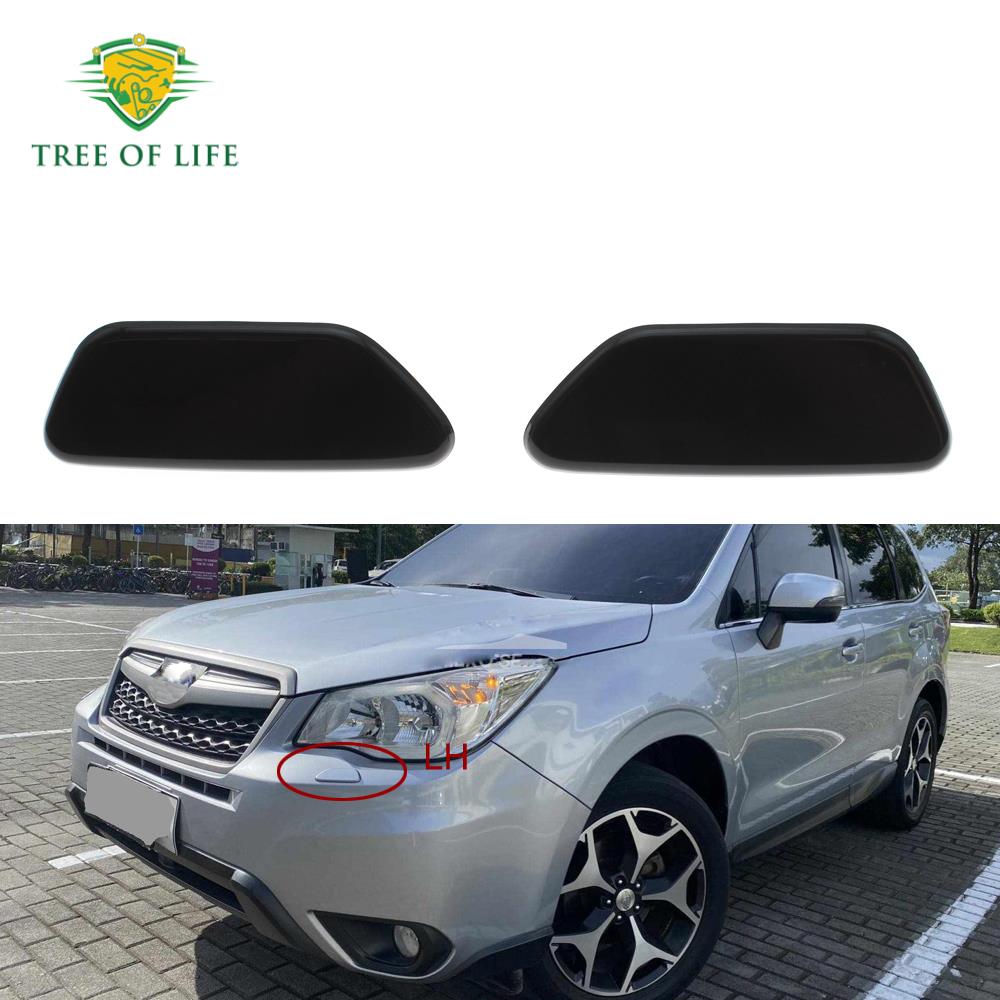 For Subaru Forester 2013 2014 2015 2016 2017 2018 Front Headlight Washer Nozzle Cover Headlamp Water Spray Jet Cap 86636SG030
