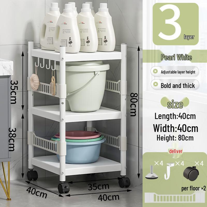 Handun Bathroom Toilet Gap Storage Shelf