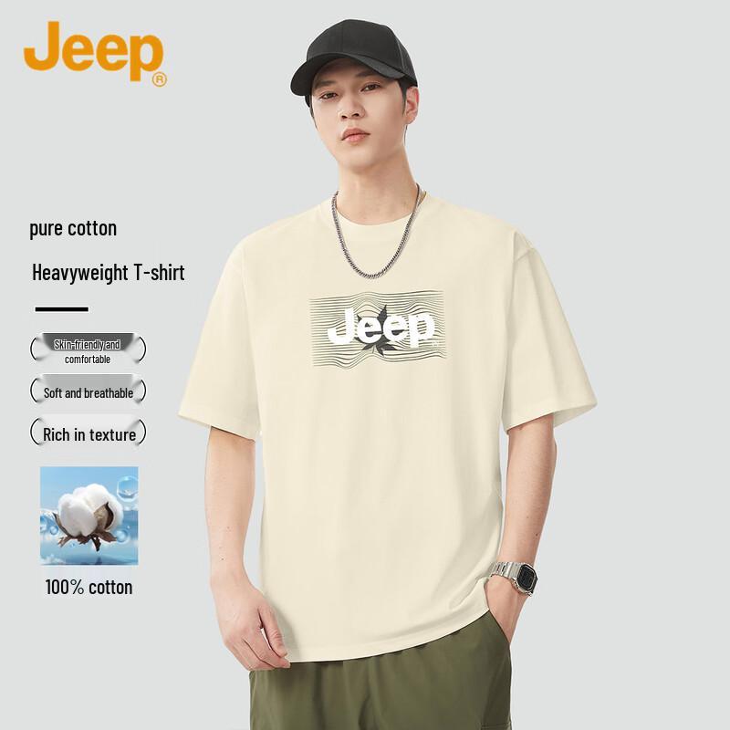 JEEP Men s 100% Cotton Heavyweight Drop-Shoulder Short Sleeve T-Shirt 2XL