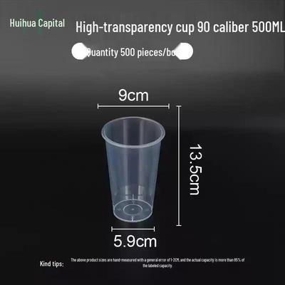 HUIHUADU Mattierte Einwegbecher für Milchtee & Kaltgetränke