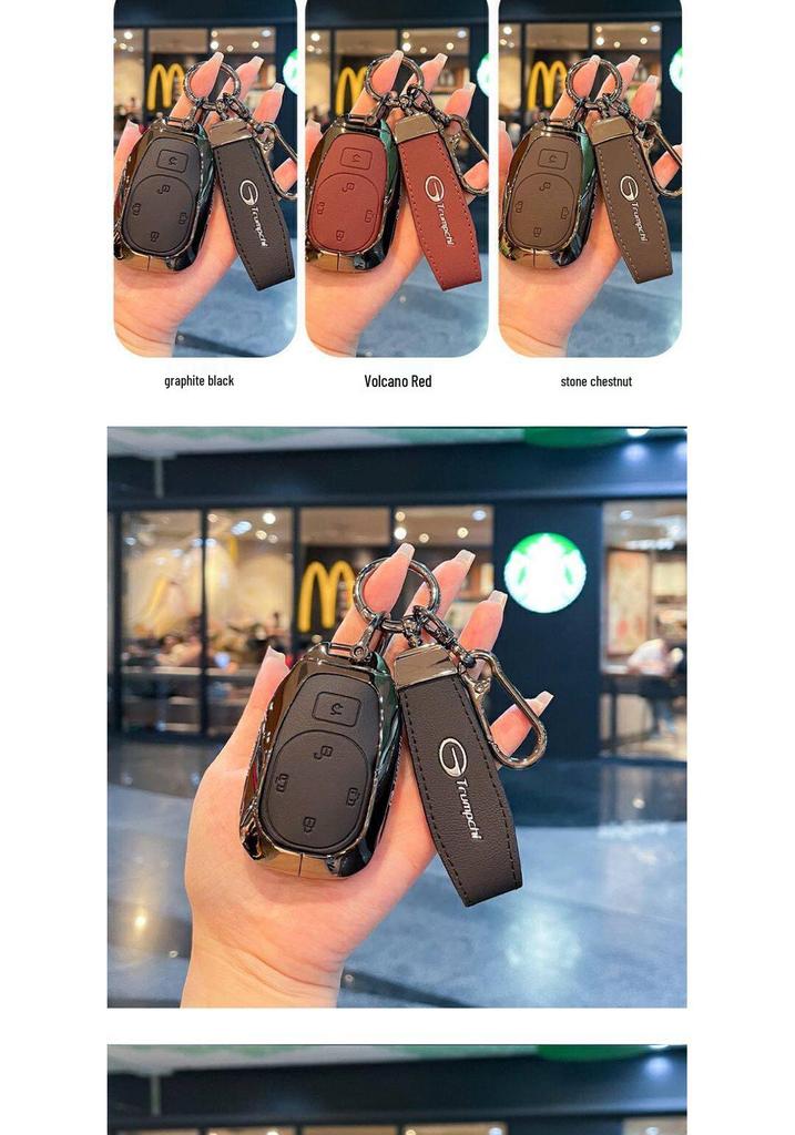 2024 Trumpchi E8 Key Case for E8 MAX Long Teng Pro - New Energy Chuanqi Shell Bag Buckle for Men and Women