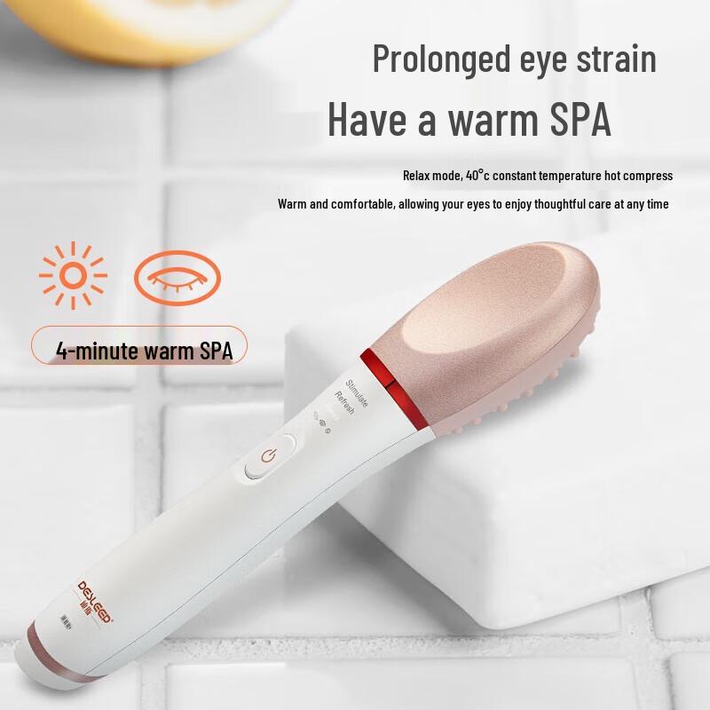 Dismay Eye Massager & Anti-Aging Beauty Device