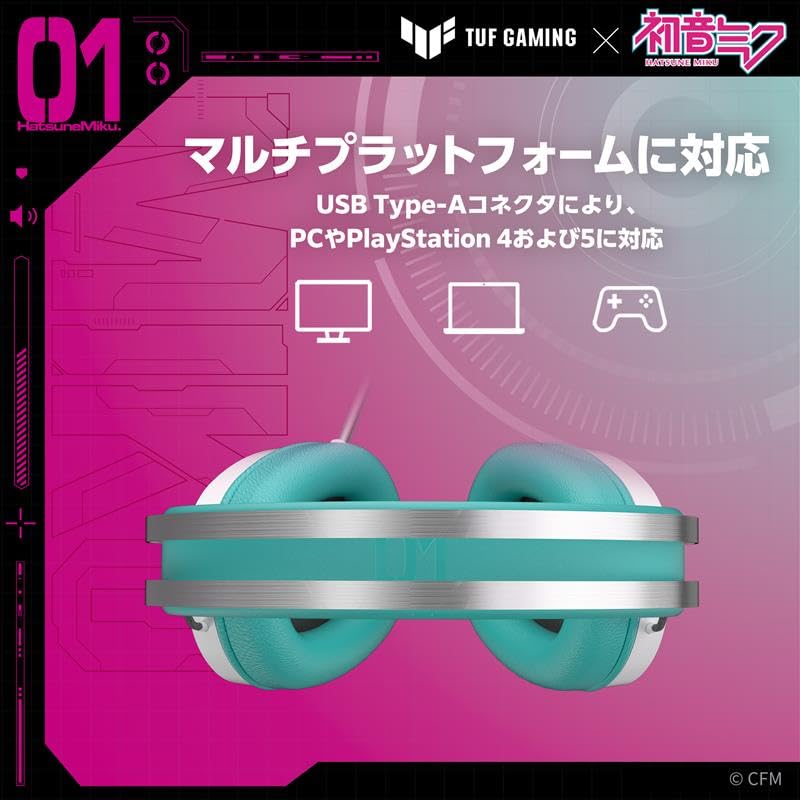 ASUS TUF Gaming x Hatsune Miku Edition ASUS Headset TUF Gaming H1 Gen II Hatsune Miku Edition 40mm Drivers Virtual Surround Sound TeamSpeak Certified
