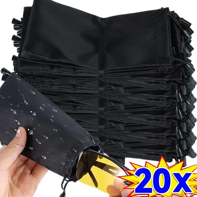 1-100pcs Portable Soft Cloth Waterproof Sunglasses Bag Microfiber Dust Storage Pouch Glasses Carry Bag Eyewear Case Container