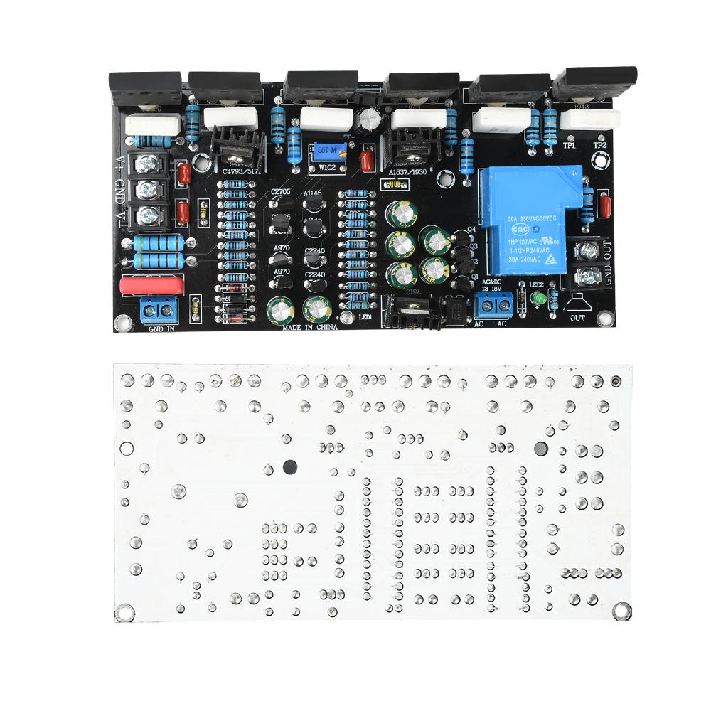100w/200w/300w/400w Monaural Amplifier Board 1943+5200 HIFI Audio Amplifier Module High-power Upgraded Version