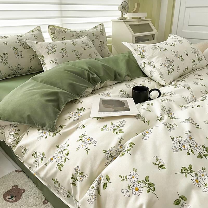 Muxinzi Skin-Friendly Cotton 4-Piece Bedding Set