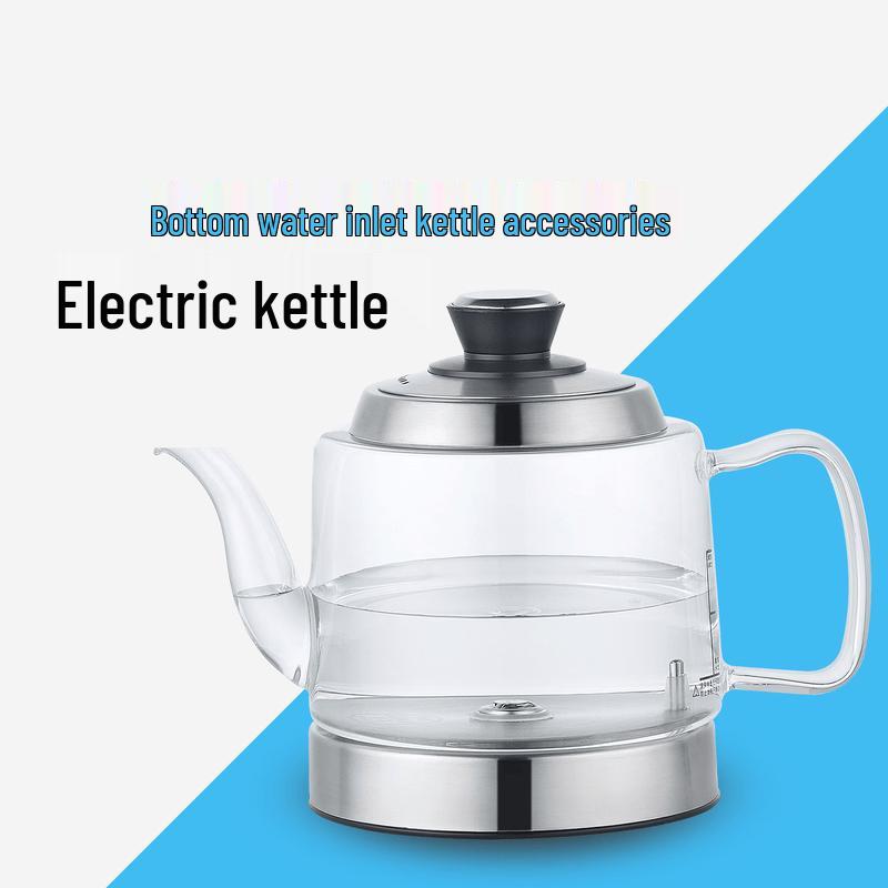 Wutuo H85 Automatic Electric Tea Kettle & Stove Set