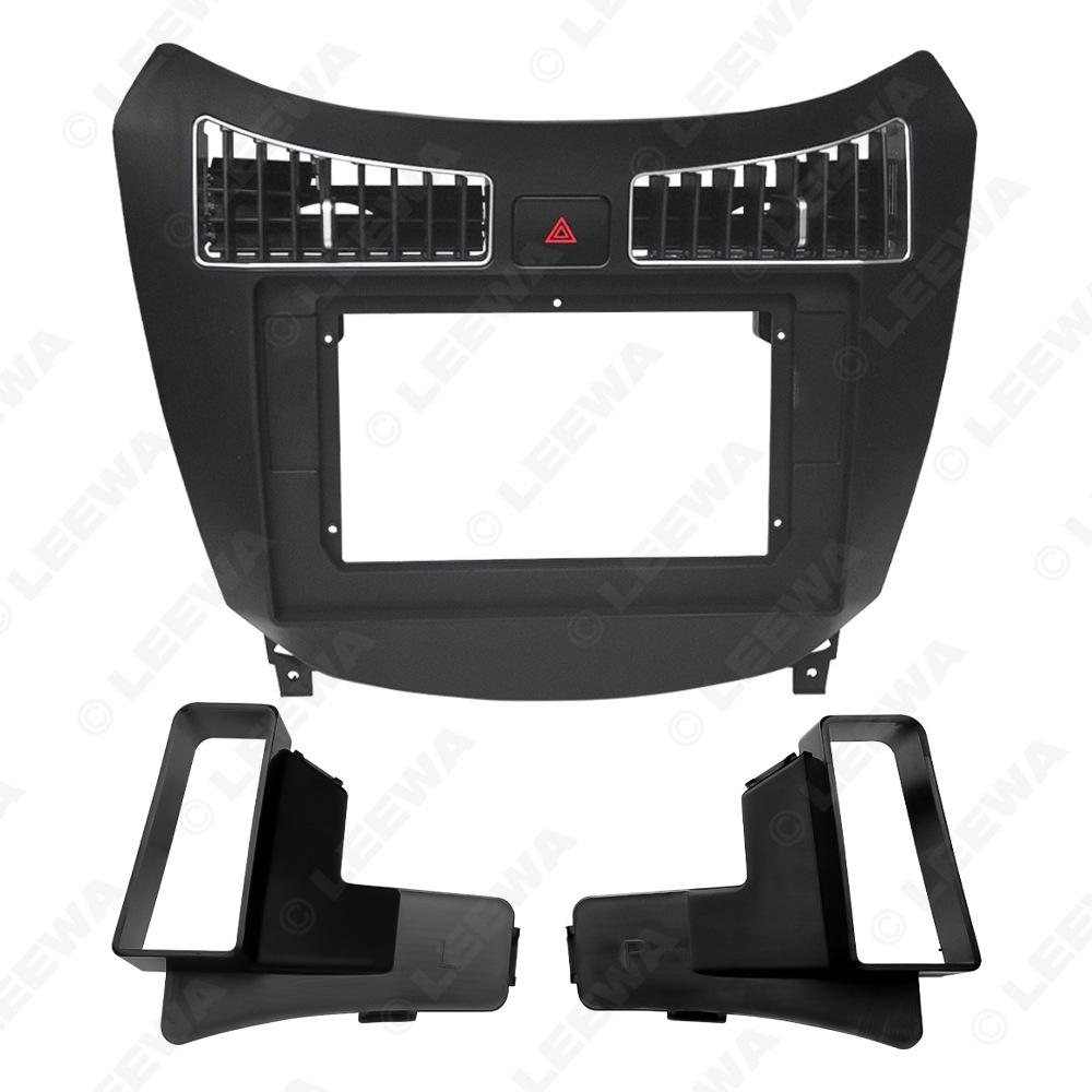 

2015 Haima S7 10.1 Navigation Panel Frame with Emergency Light Interface LEEWA