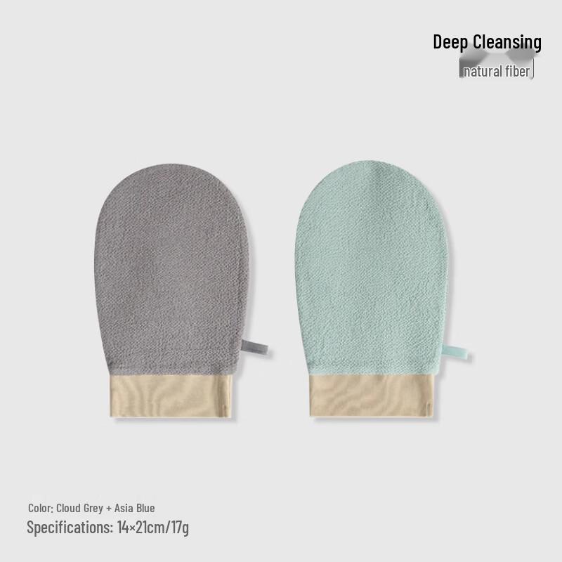 

Jiemengzhe Exfoliating Bath Scrubber