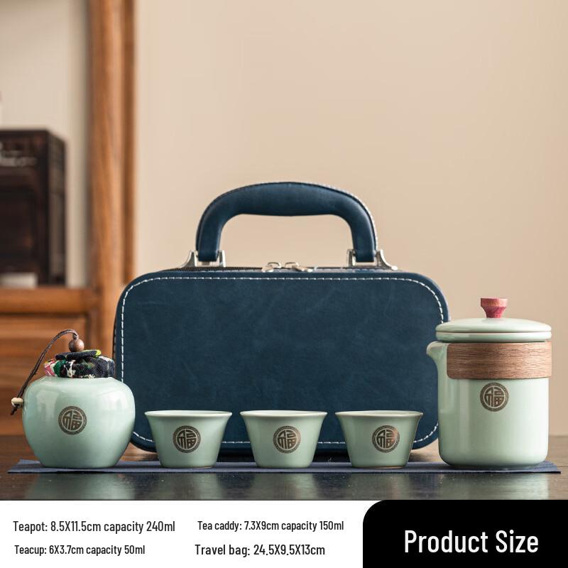 Yipan Nordic Ceramic Portable Gongfu Tea Set
